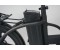 electric bike battery