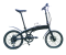 250w Cheap Electric Bicycle