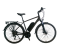700C Mountain Electric Bike 250w, C14
