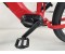 Bafang M600