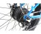 rear motor
