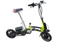 Are you looking for cheap folding electric bike?