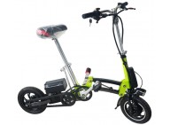 Are you looking for cheap folding electric bike? Are you looking for cheap folding electric bike?