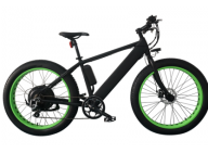 Want Fat Electric Bike 500w with hidden battery? Want Fat Electric Bike 500w with hidden battery?
